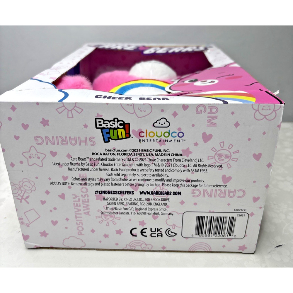 Care Bears Cheer Bear Plush in Box Basic Fun 2020s New Packaging - Picture 5 of 10